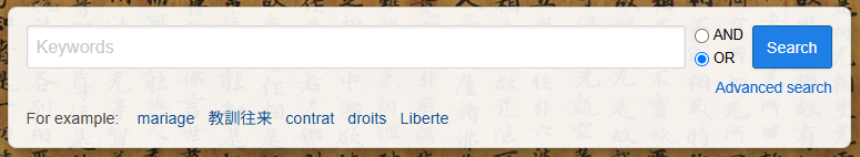 Top Page — Search Example