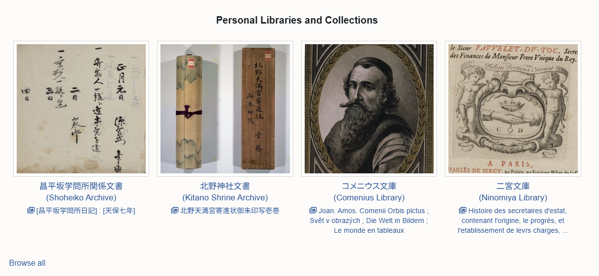 Top Page — Personal Libraries and Collections