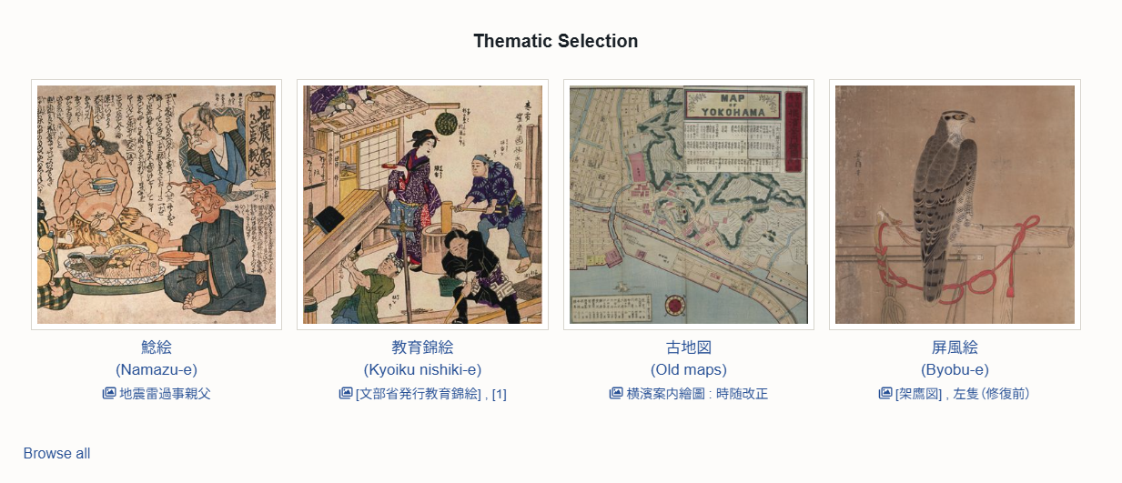 Top Page — Thematic Selection