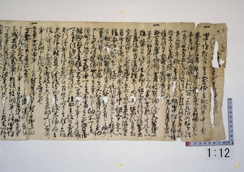 ★大日本古文書　家わけ第四　石清水文書の一から六　★ 大日本古文書 家わけ第4 石清水文書 全6冊／東京大学史料編纂