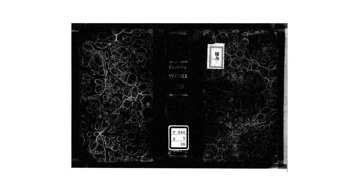 Goethe's Werke , 36. Bd · University of Tsukuba Digital