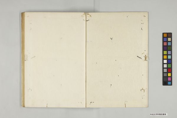 茂樹ページ 山下 茂樹 （やました しげき）：写真家プロフィール | 東京・最寄駅