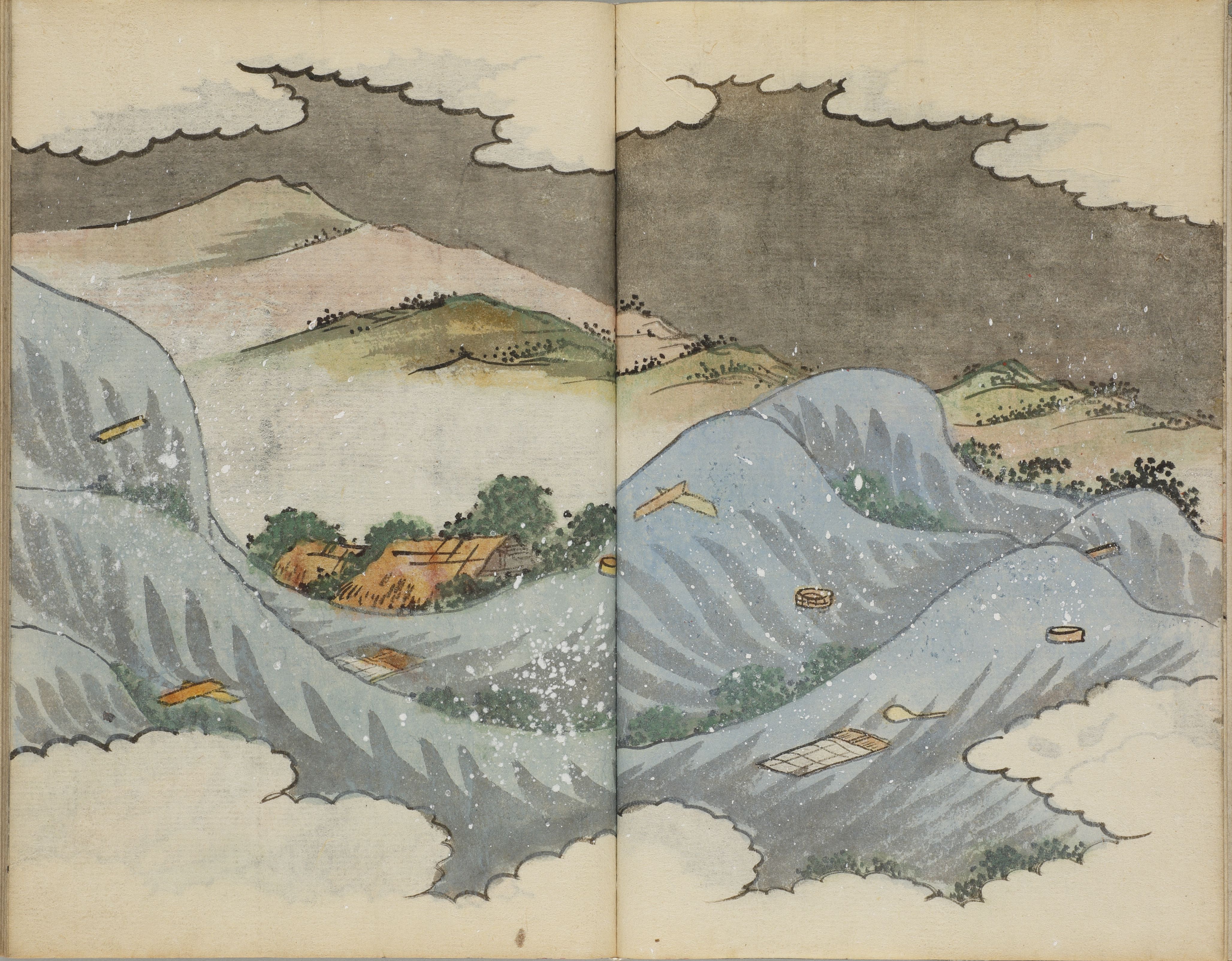 『地震海哨正説録』　2巻2冊