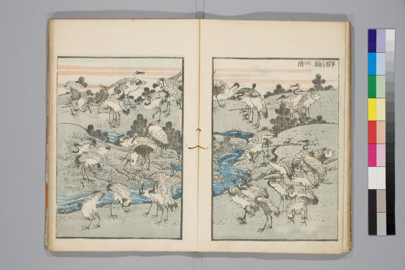 傳神開手北齋画苑 , [3]篇