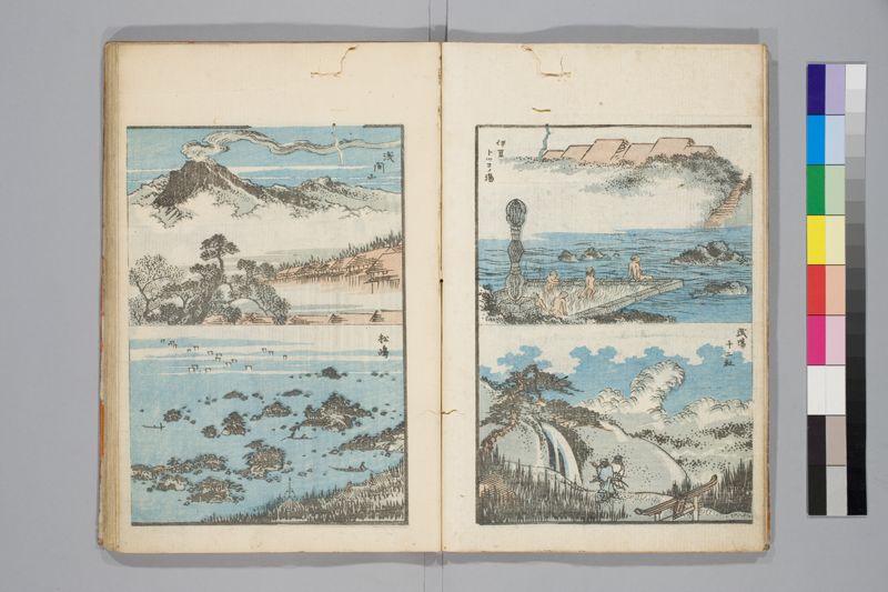 傳神開手北齋画苑 , [3]篇