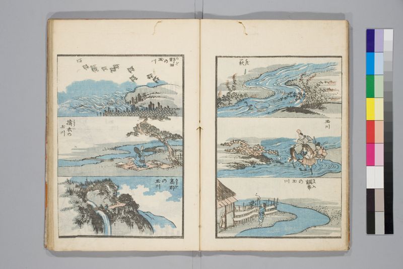 傳神開手北齋画苑 , [3]篇