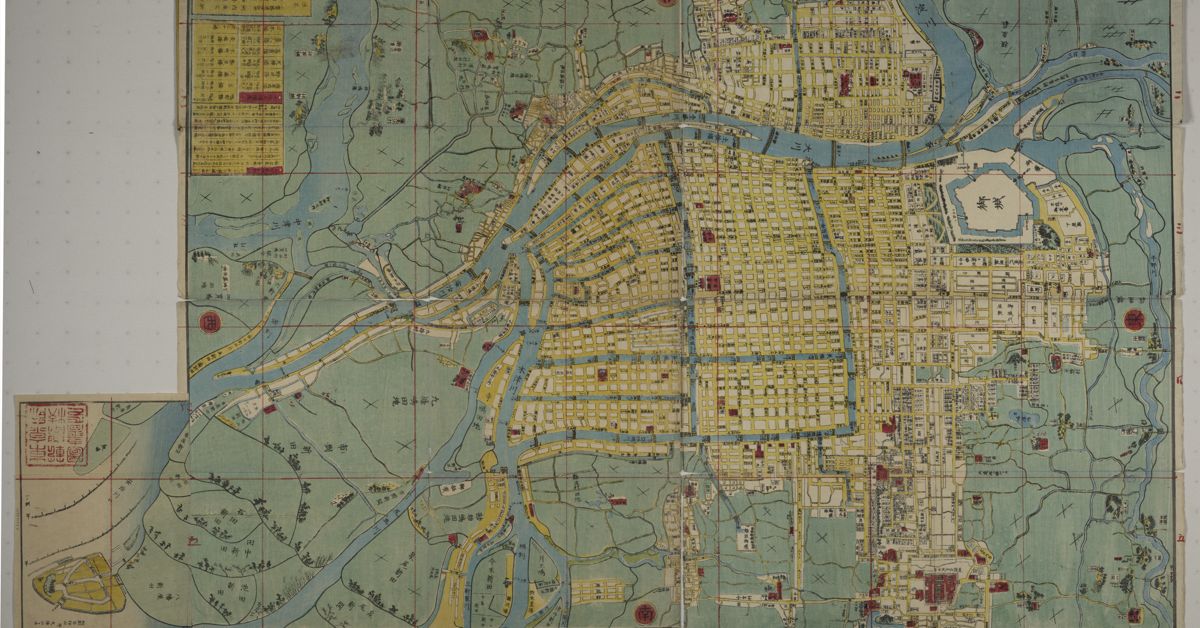 改正増補國寶大阪全圖 · University of Tsukuba Digital Collections