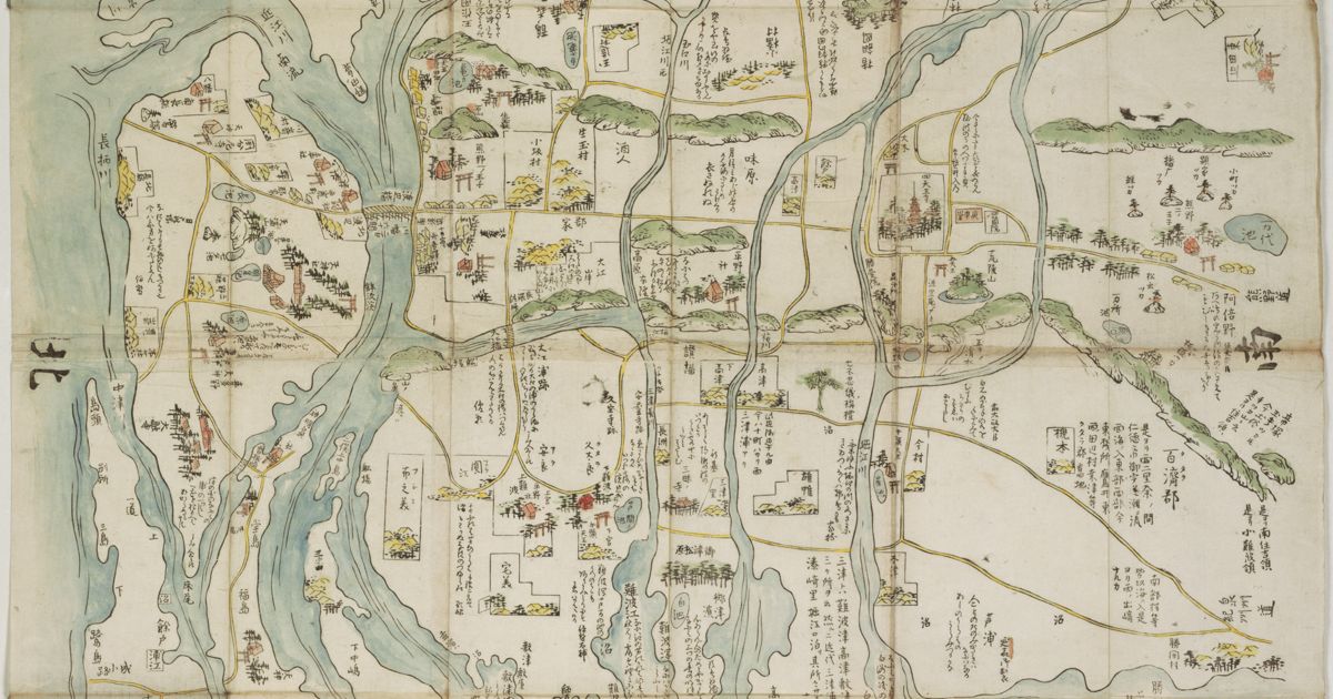 浪華往古圖 · 筑波大学デジタルコレクション Tulips-DC · 筑波大学附属