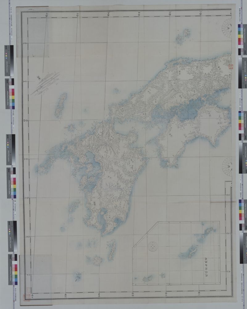 官板實測日本地圖 , [1]