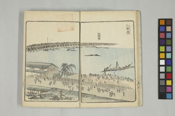 ❤️古書.浪華の賑ひ♡文久3年.鶏鳴舍暁翁編 浪華の賑ひ , 初篇 · University of Tsukuba Digital