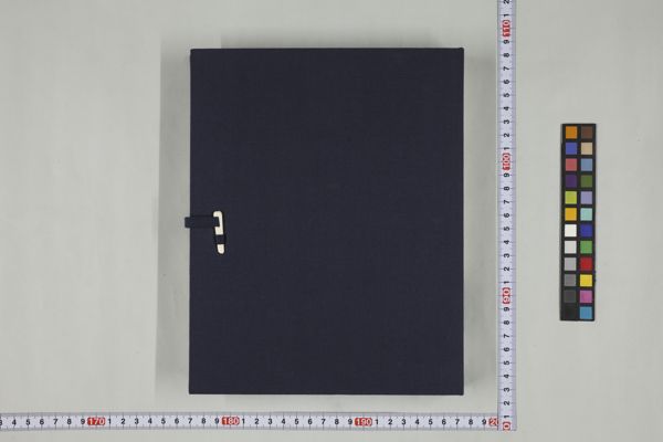 浪華の賑ひ , 初篇 · University of Tsukuba Digital