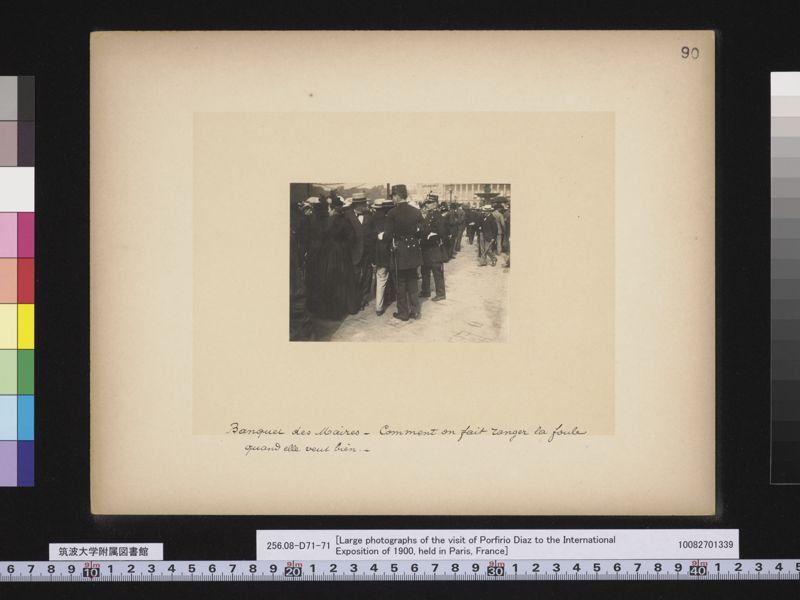 [Large photographs of the visit of Porfirio Diaz to the International Exposition of 1900, held in Paris, France]